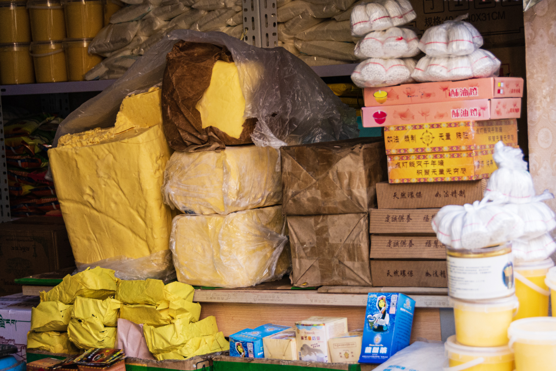 Lhasa Tibetische Altstadt
